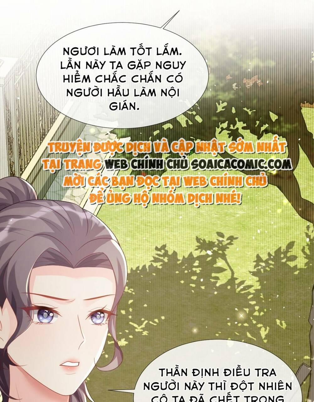 Rơi Vào Tay Bạo Chúa 39 trang 6