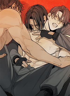 Đọc truyện tranh Rơi Xuống Đáy Sâu