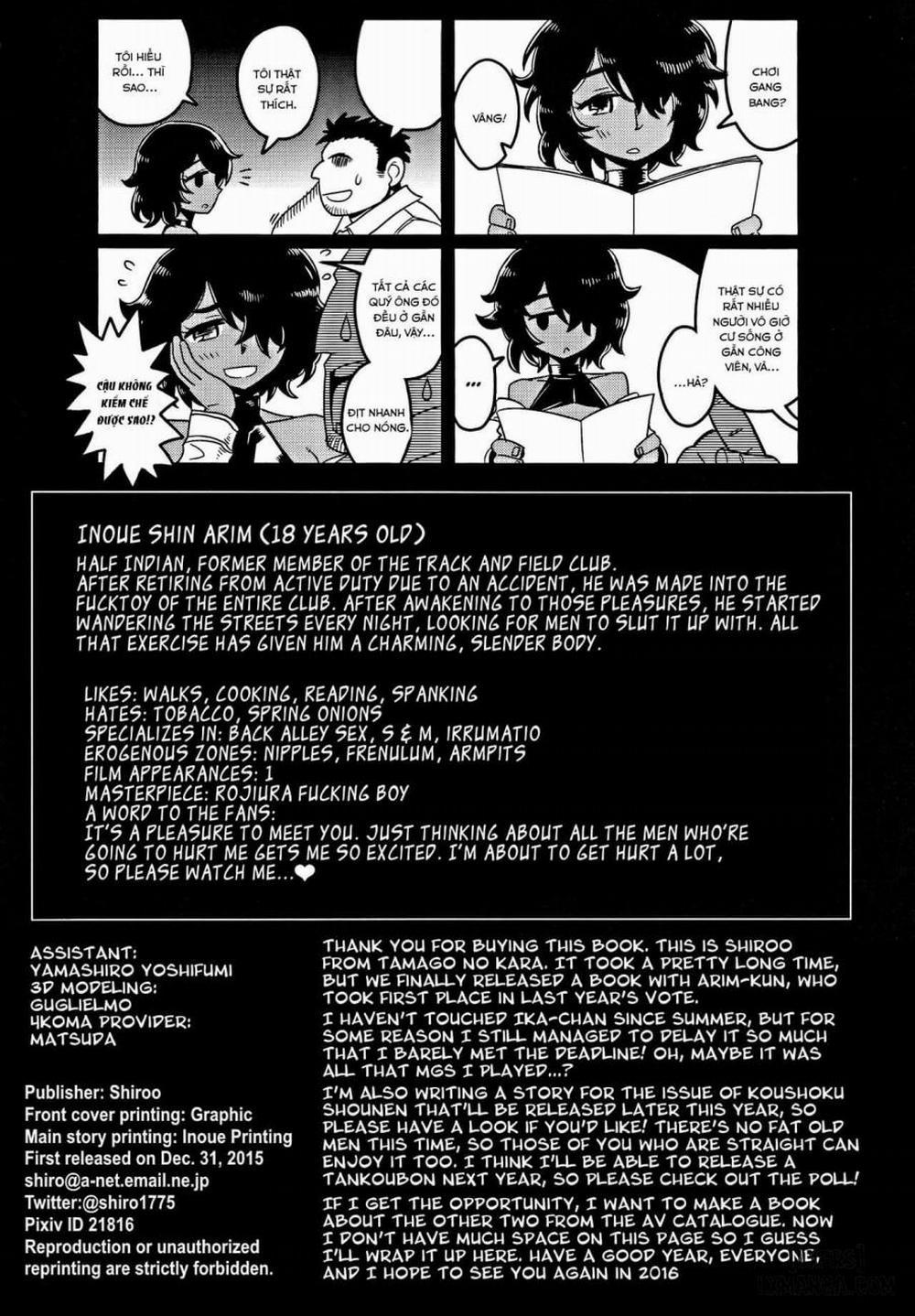 Rojiura Fucking Boy Oneshot trang 32