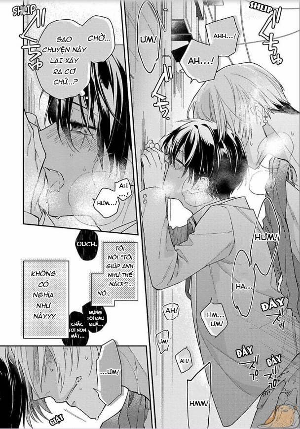 Rojiura Pussycat 1 trang 11