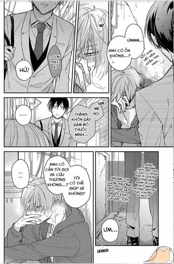 Rojiura Pussycat 1 trang 9