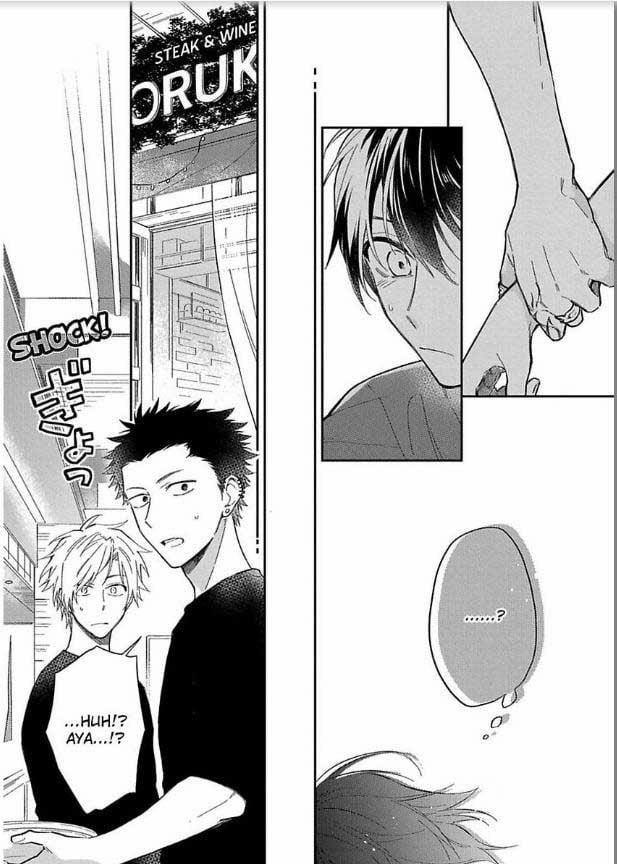 Rojiura Pussycat 4 trang 7