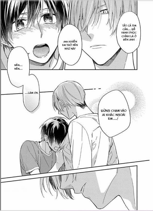 Rojiura Pussycat 5 trang 16