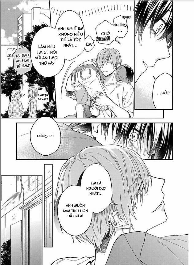 Rojiura Pussycat 5 trang 18