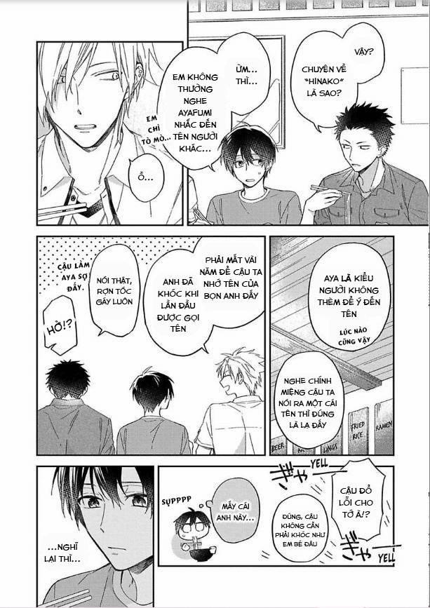 Rojiura Pussycat 5 trang 7