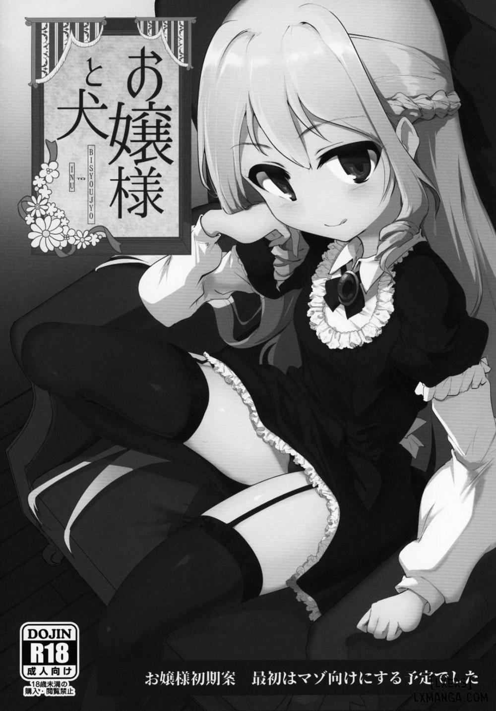 Rokujou Hitoma de Ojou-sama to 1 trang 35