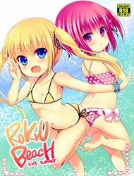 Đọc truyện tranh RoKyu Beach (Ro-Kyu-Bu)