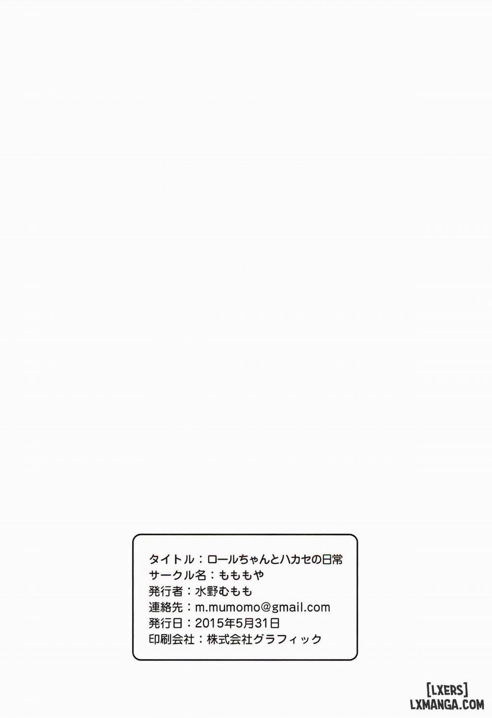 Roll-chan to Hakase no Nichijou Oneshot trang 22