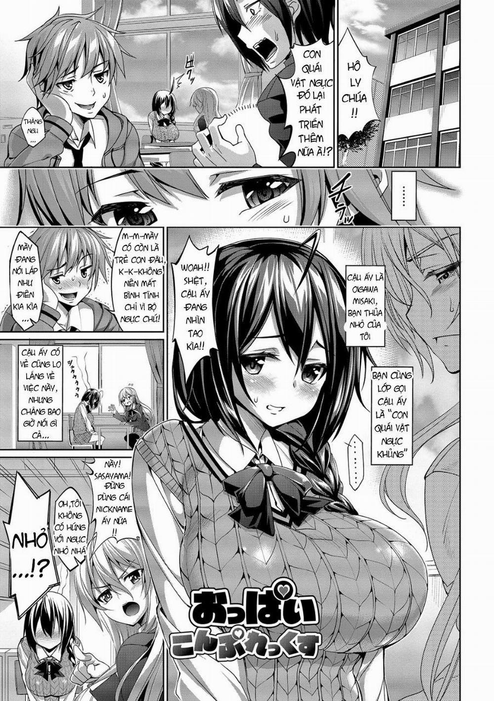 Romance Mental 6 trang 0