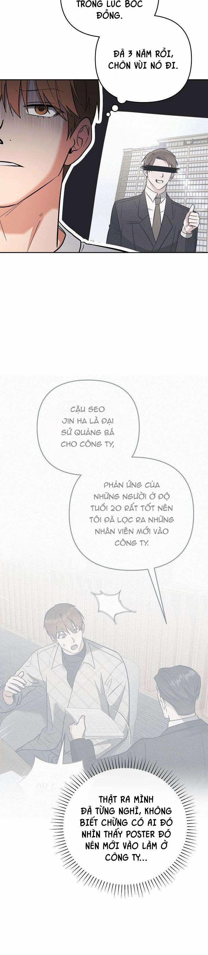 Romance Not Romantic 12 trang 14