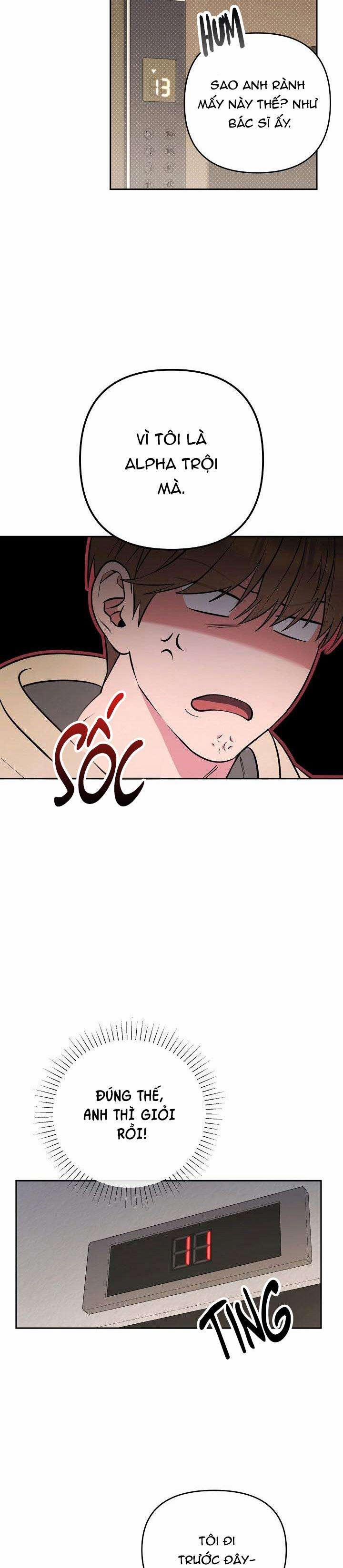 Romance Not Romantic 13 trang 13