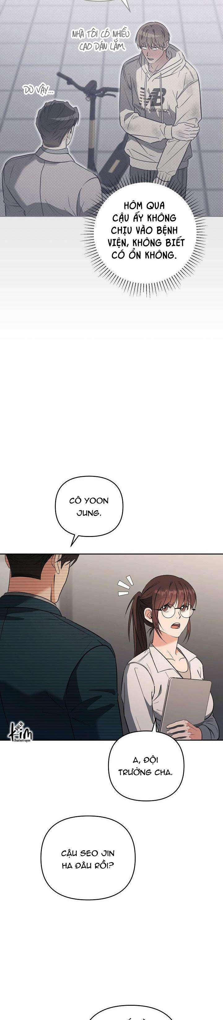 Romance Not Romantic 13 trang 23