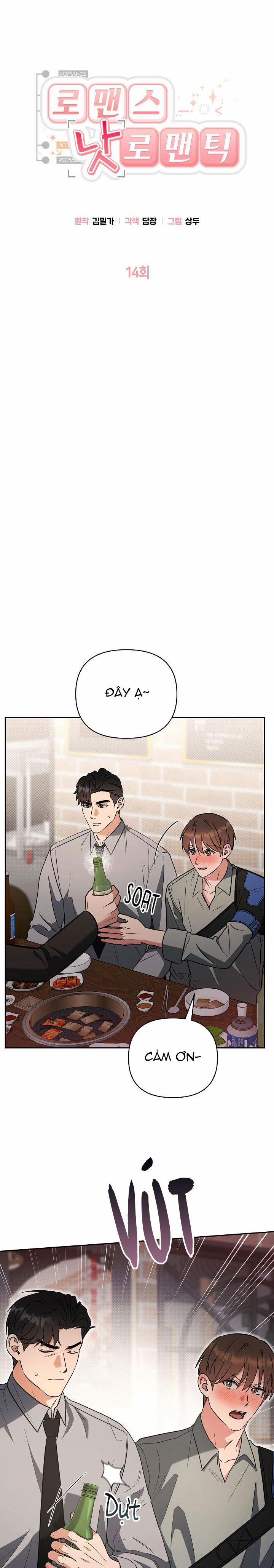 Romance Not Romantic 14 trang 2
