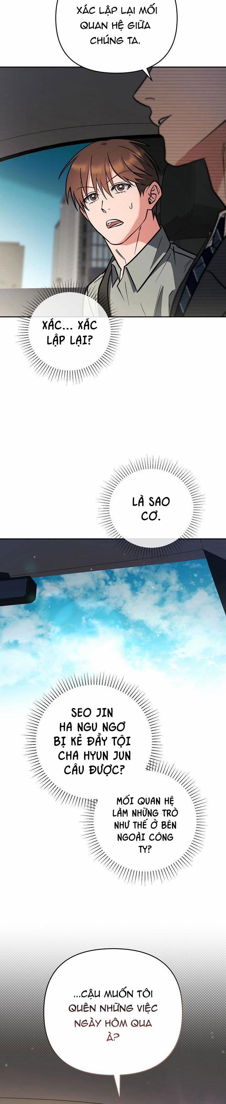 Romance Not Romantic 16 trang 31