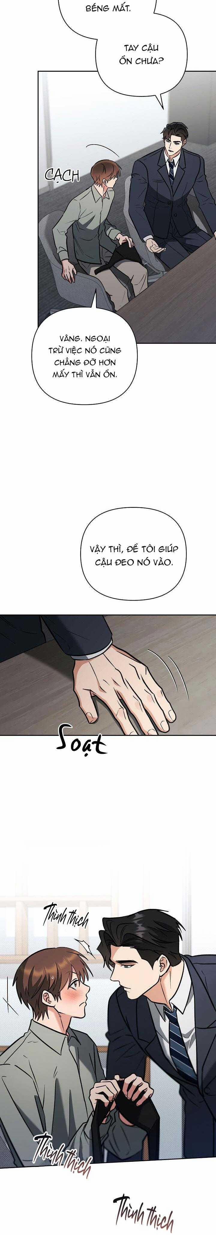 Romance Not Romantic 17 trang 12