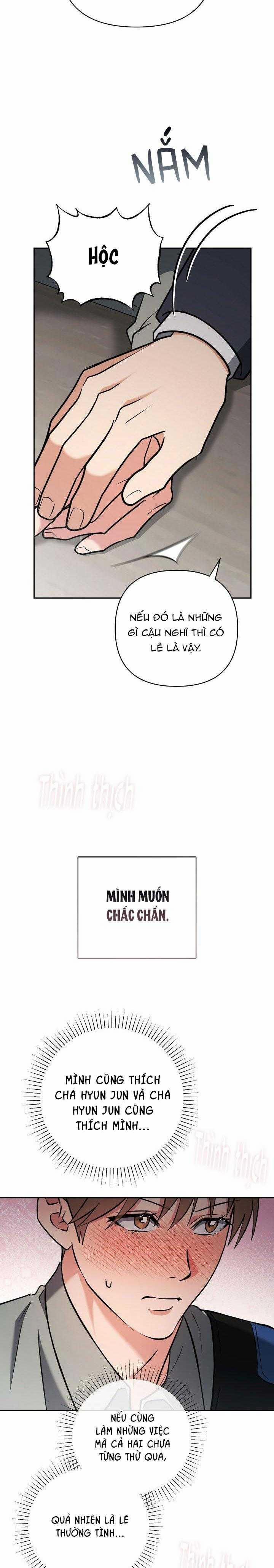 Romance Not Romantic 17 trang 15