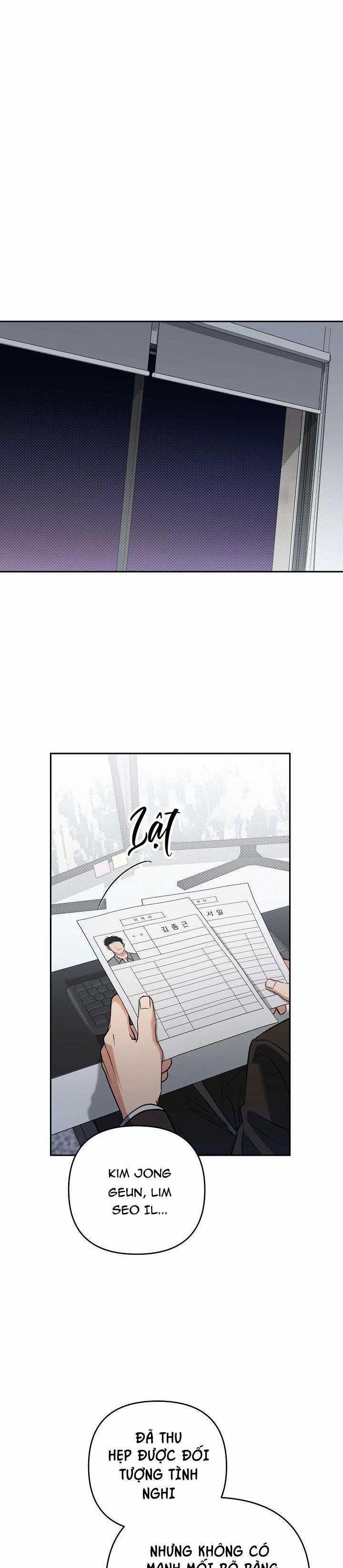 Romance Not Romantic 18 trang 1