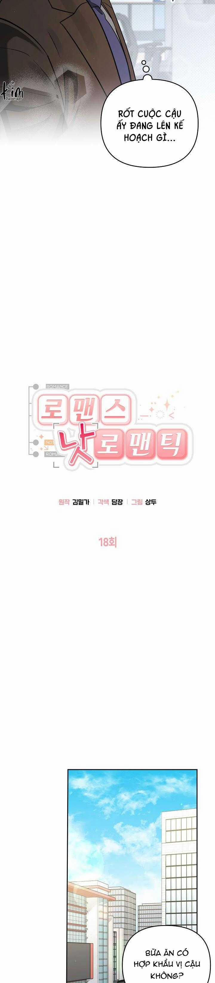 Romance Not Romantic 18 trang 10