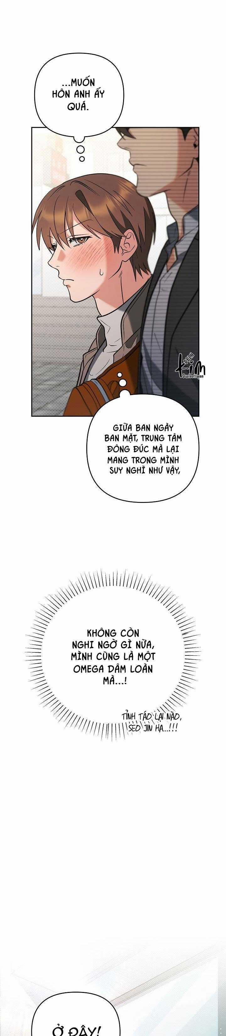 Romance Not Romantic 18 trang 16