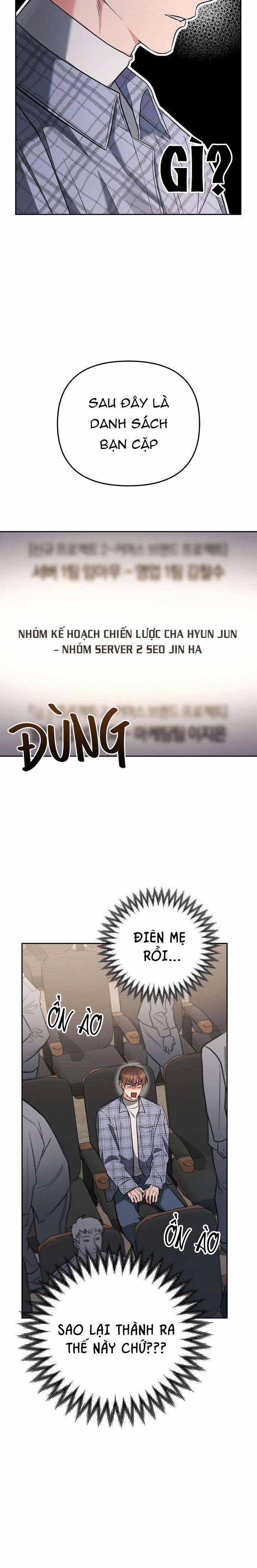 Romance Not Romantic 2 trang 13