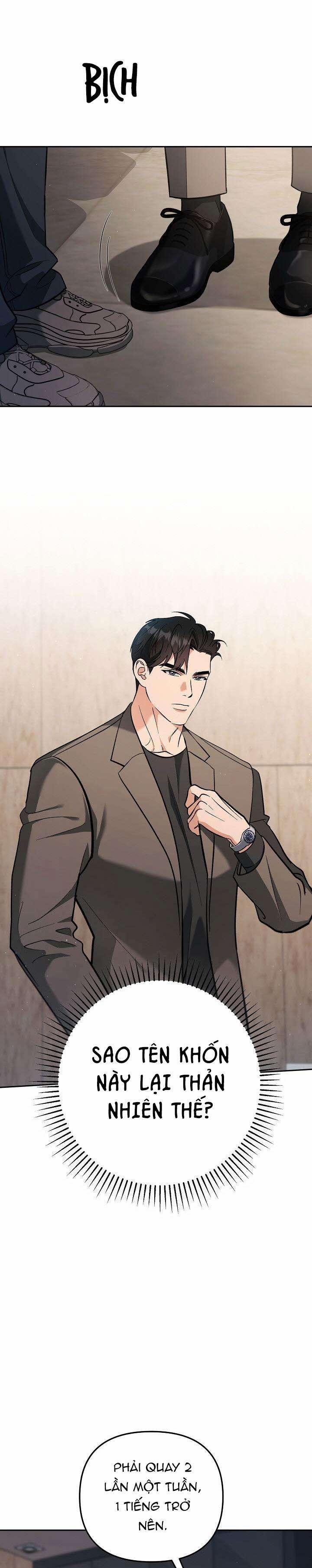 Romance Not Romantic 2 trang 14