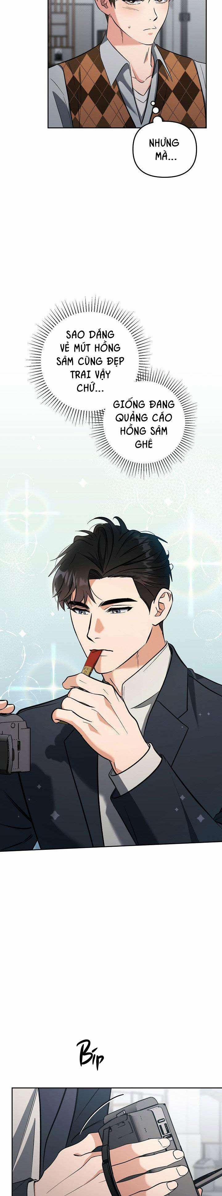 Romance Not Romantic 2 trang 23