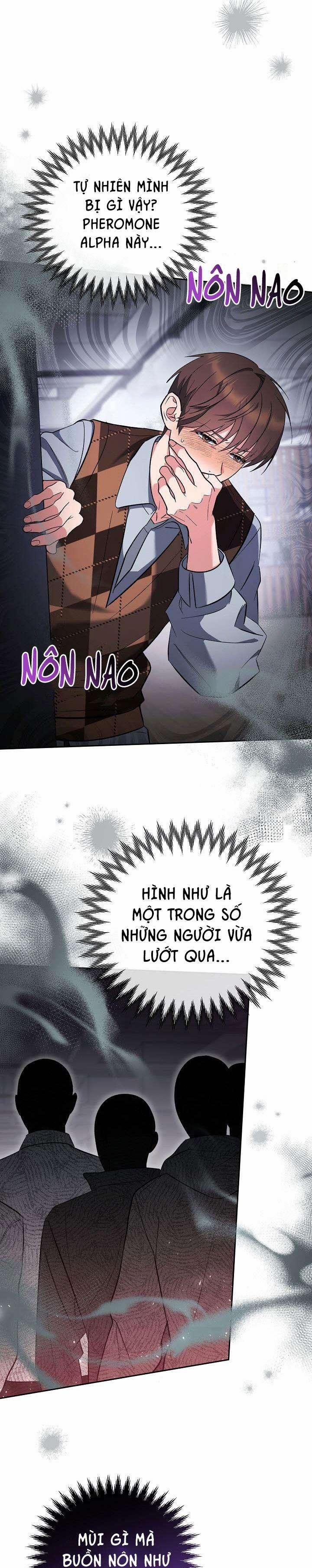 Romance Not Romantic 2 trang 26