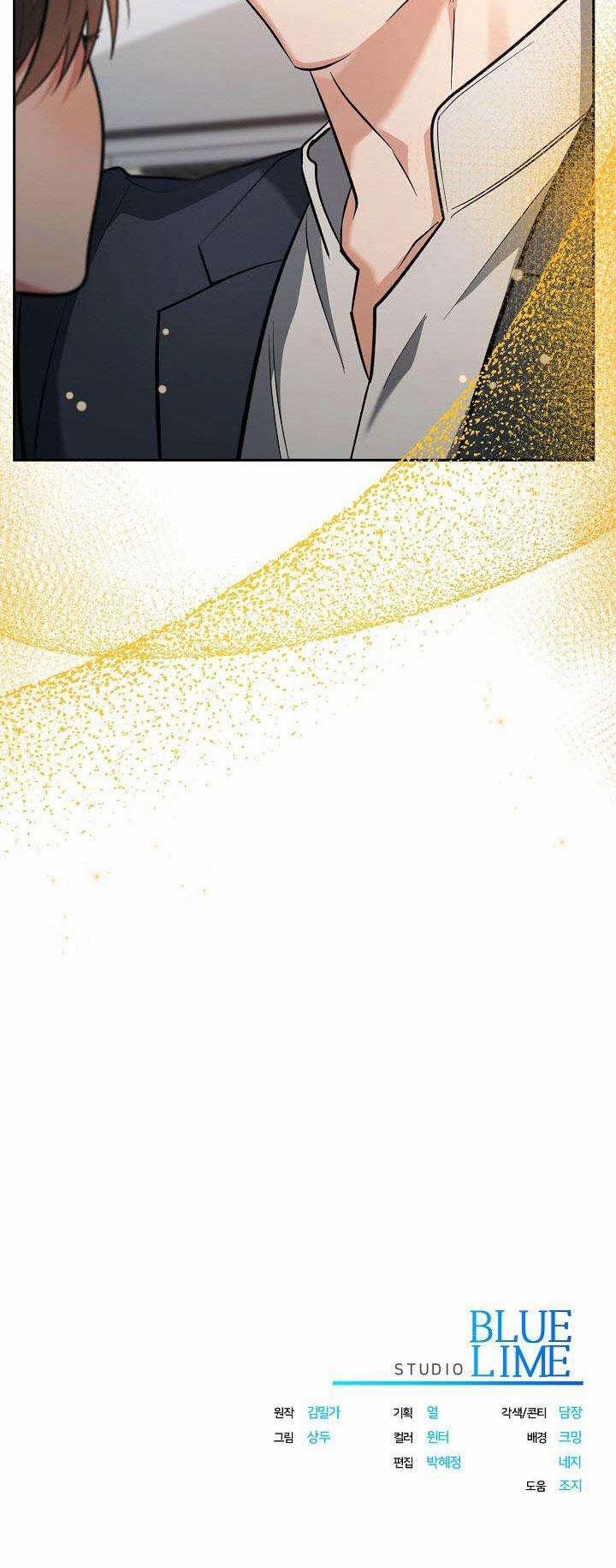 Romance Not Romantic 2 trang 31