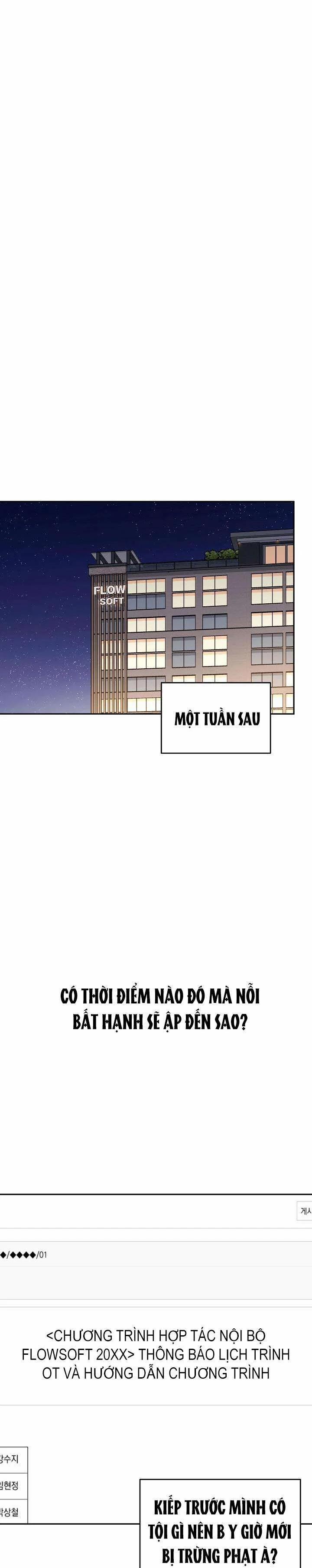 Romance Not Romantic 2 trang 6