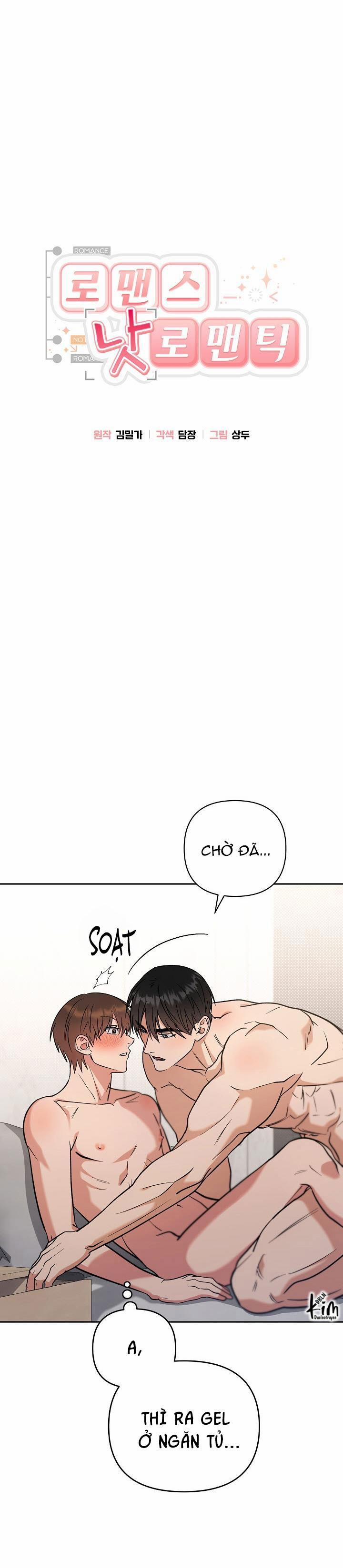 Romance Not Romantic 21 trang 1