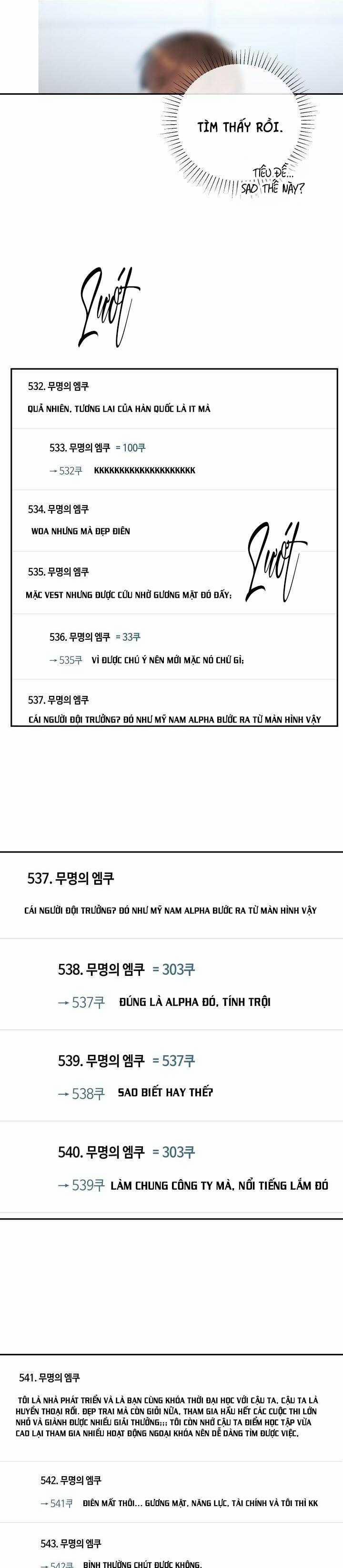 Romance Not Romantic 22 trang 15