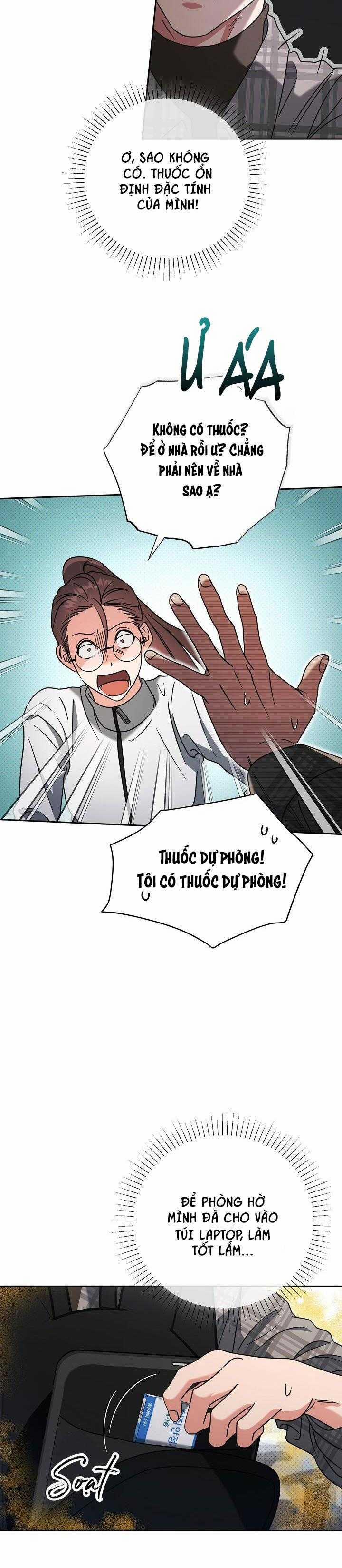 Romance Not Romantic 22 trang 25