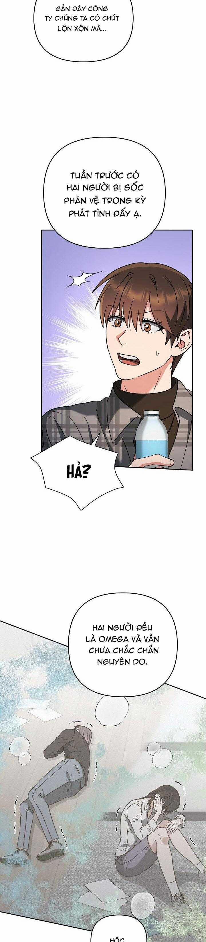 Romance Not Romantic 22 trang 27