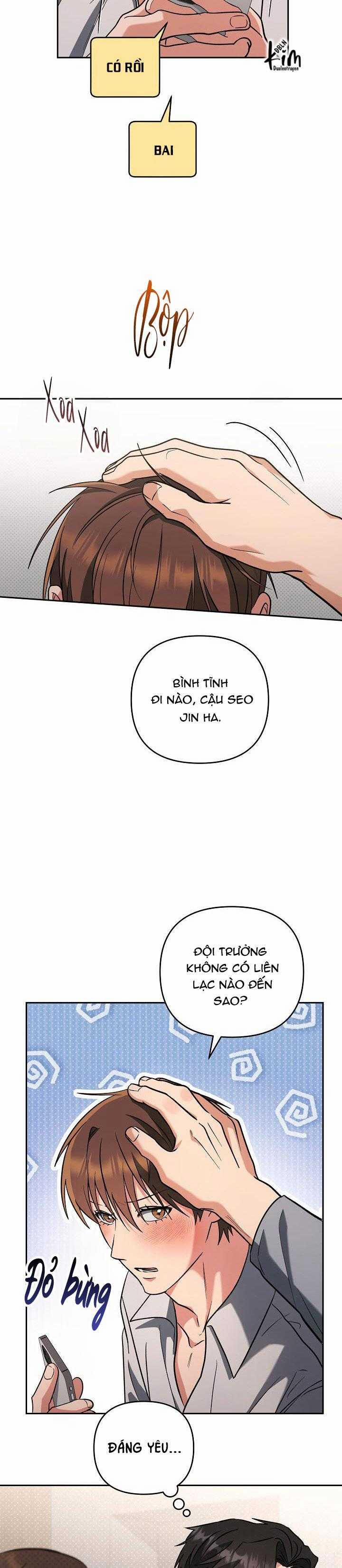 Romance Not Romantic 22 trang 4