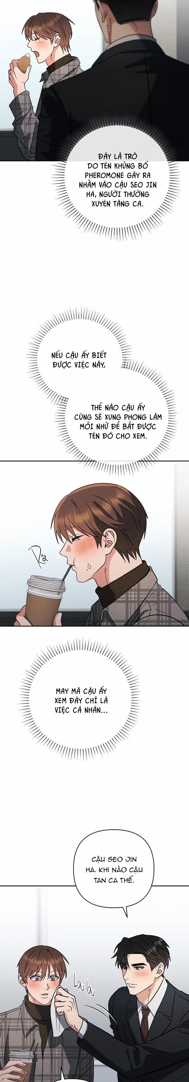 Romance Not Romantic 23 trang 12