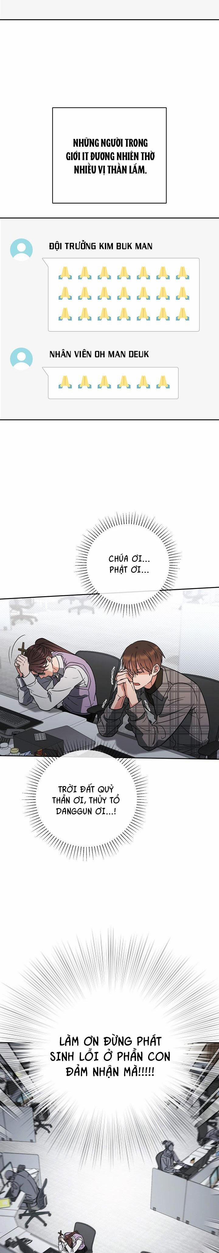 Romance Not Romantic 23 trang 17