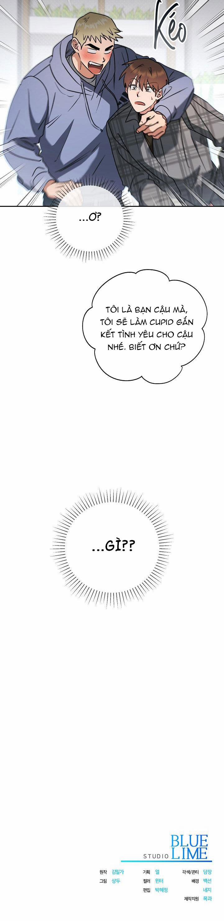 Romance Not Romantic 23 trang 27