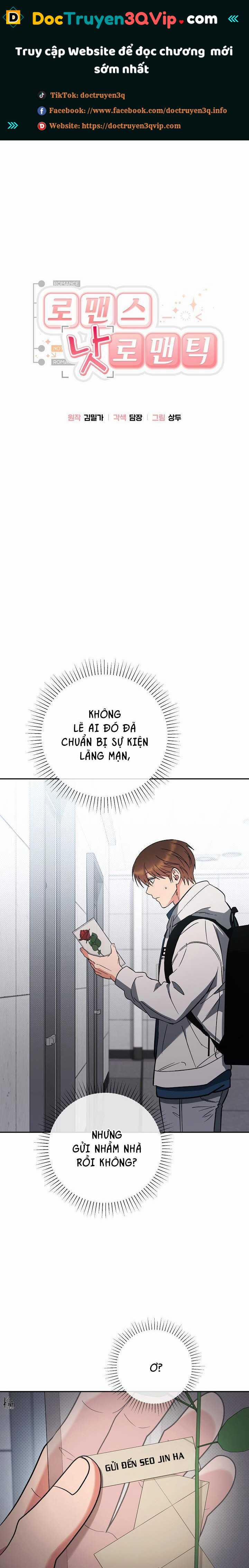 Romance Not Romantic 25 trang 0