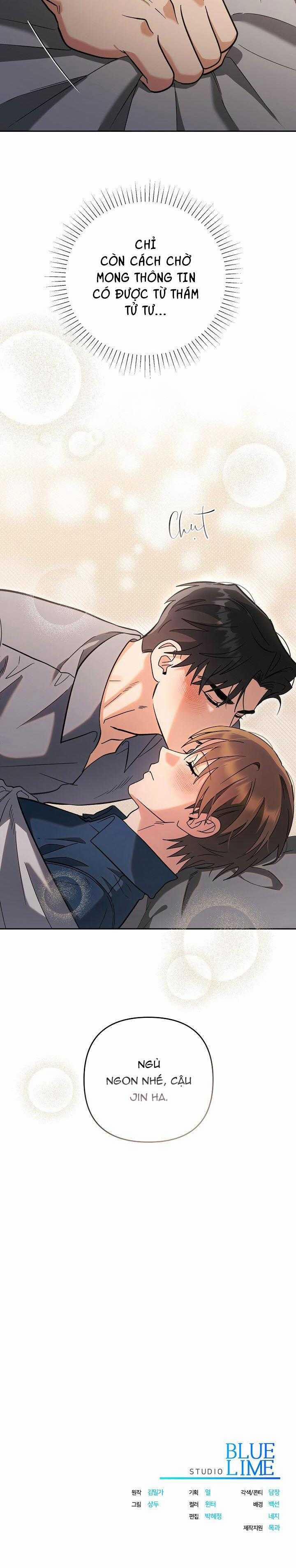 Romance Not Romantic 25 trang 27