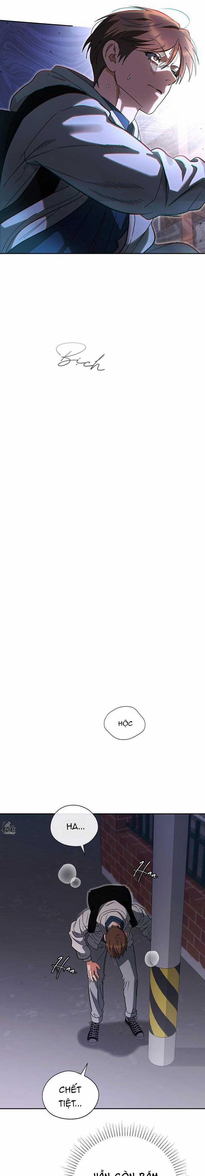 Romance Not Romantic 25 trang 4