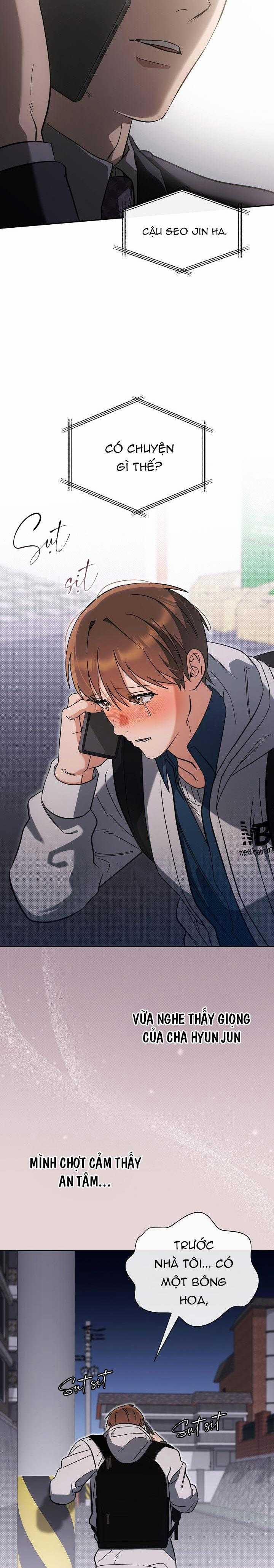 Romance Not Romantic 25 trang 7