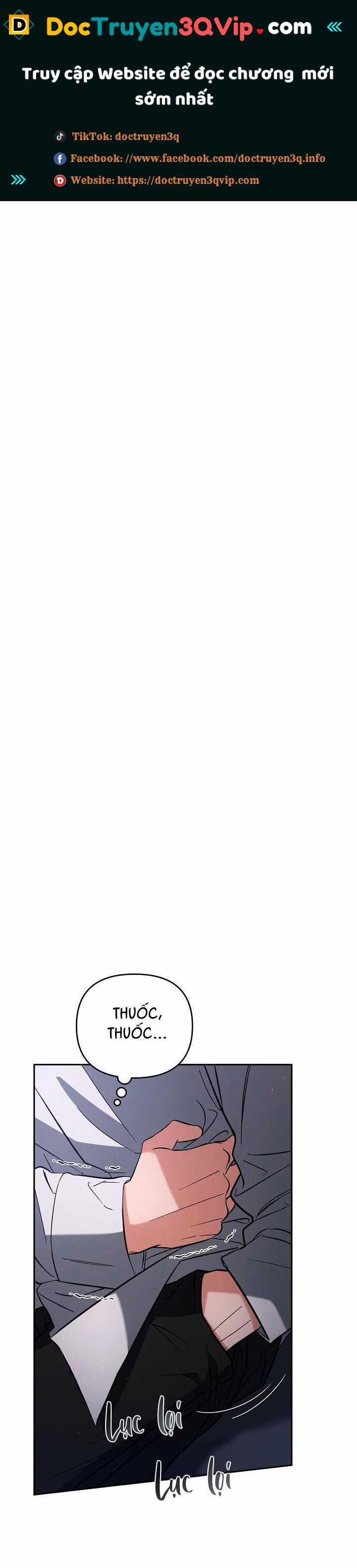 Romance Not Romantic 27 trang 0