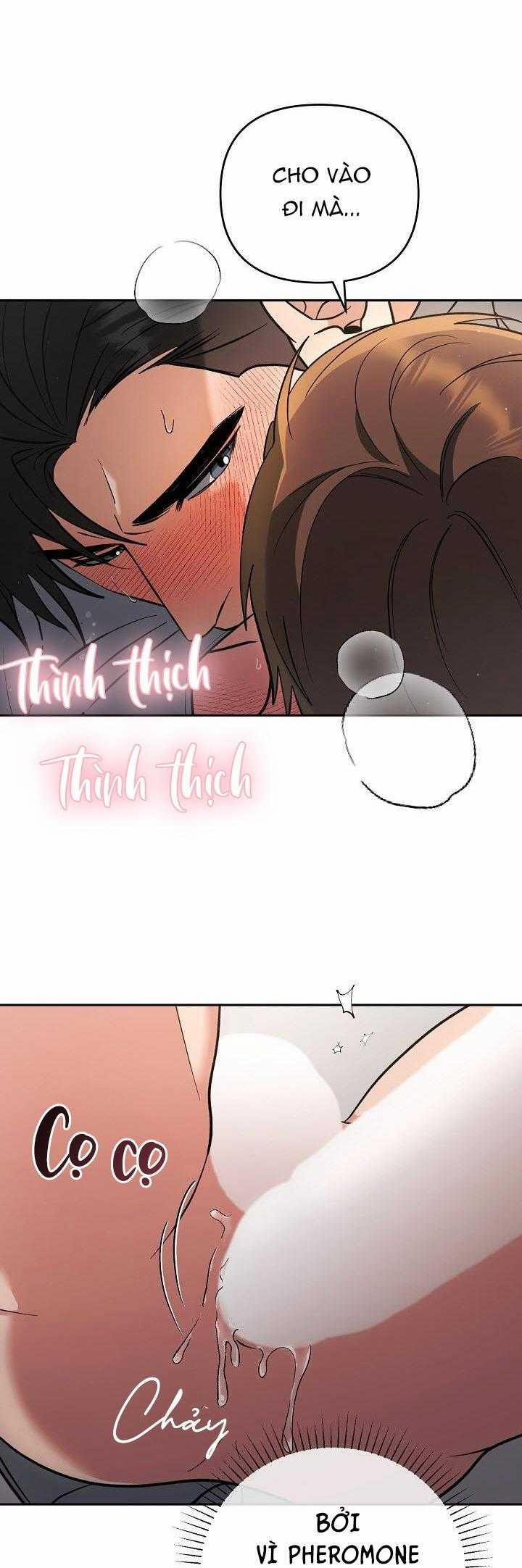 Romance Not Romantic 27 trang 17