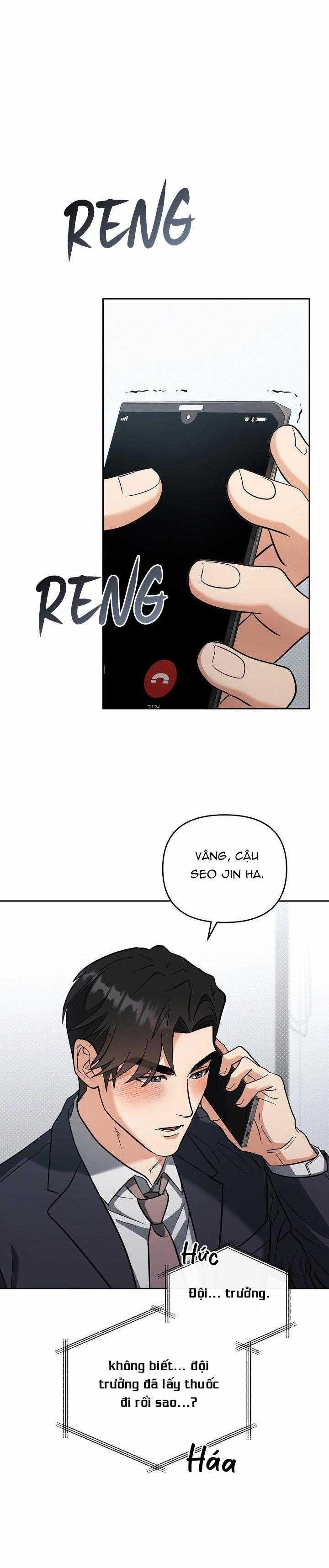 Romance Not Romantic 27 trang 5