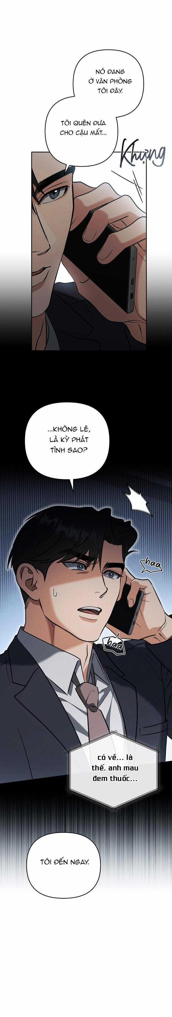 Romance Not Romantic 27 trang 6