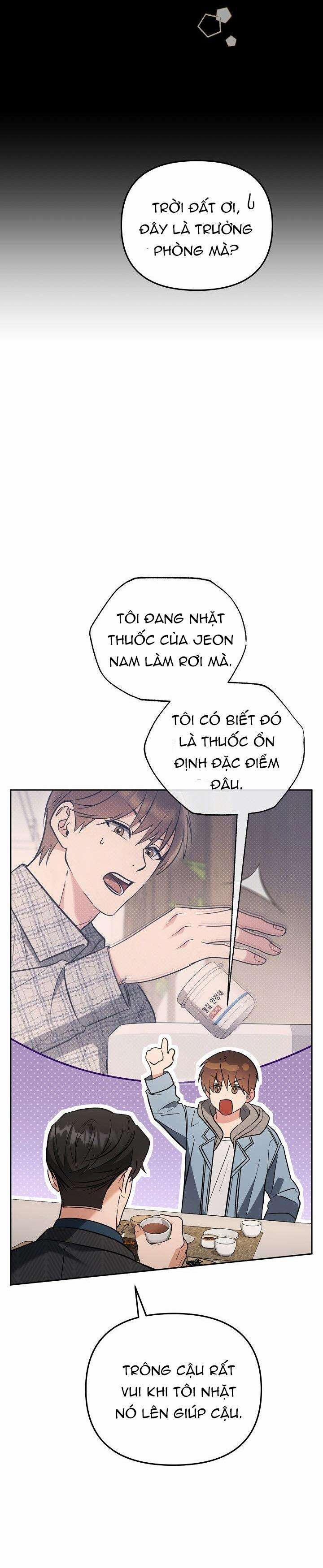 Romance Not Romantic 6 trang 34