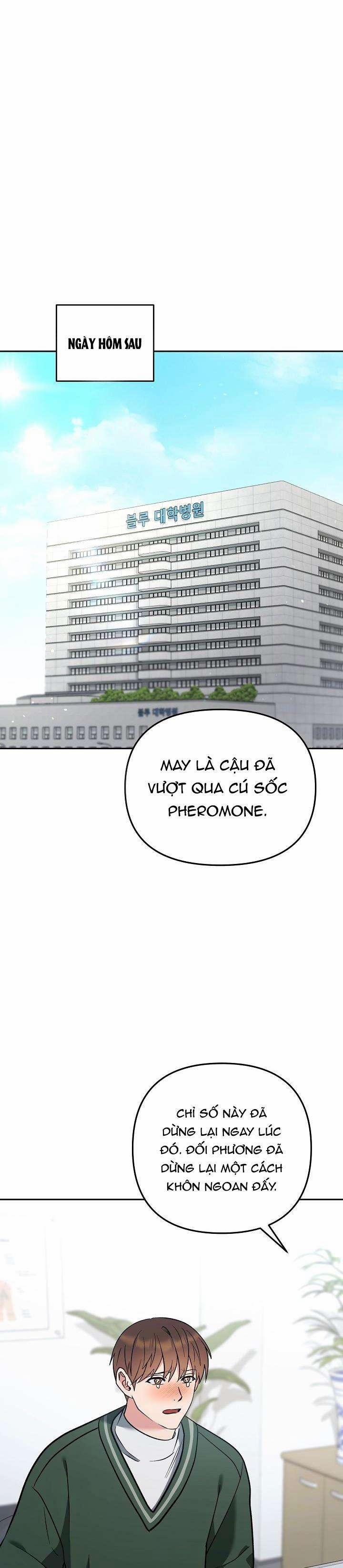 Romance Not Romantic 8 trang 15