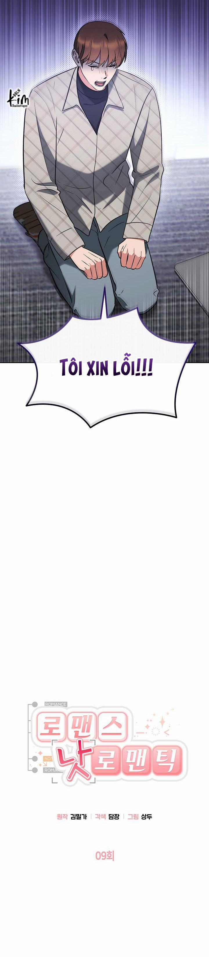 Romance Not Romantic 9 trang 2