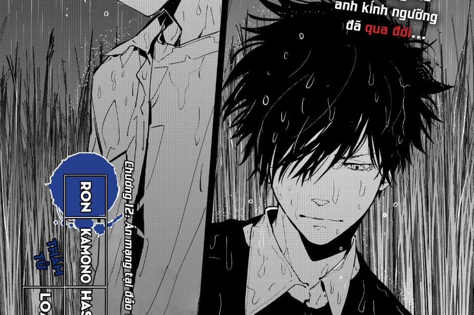 Ron Kamonohashi: Thám Tử Loạn Trí 12 trang 2