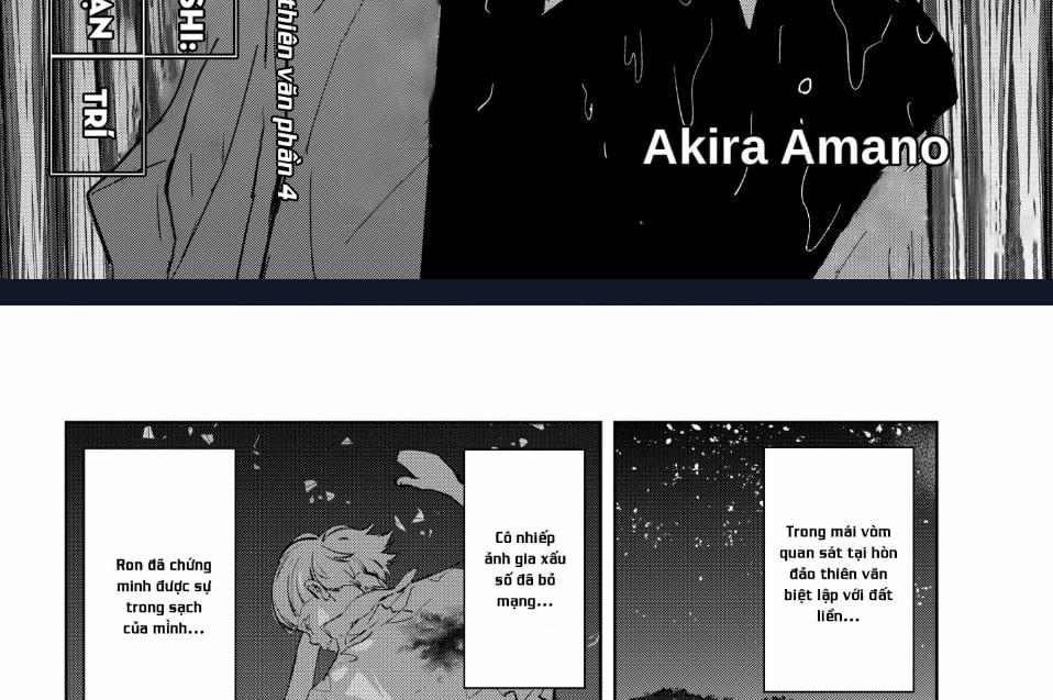 Ron Kamonohashi: Thám Tử Loạn Trí 12 trang 3